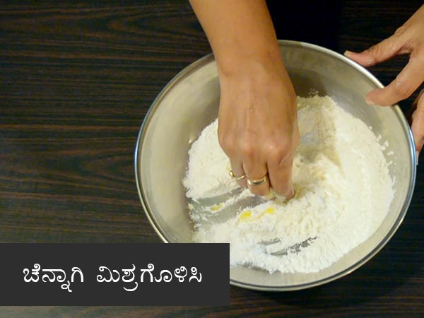 luchi aloor dum recipe