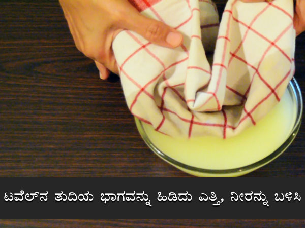 sandesh recipe
