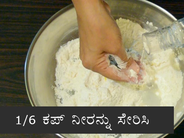 luchi aloor dum recipe