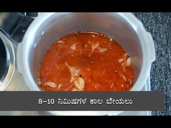 rasam recipe