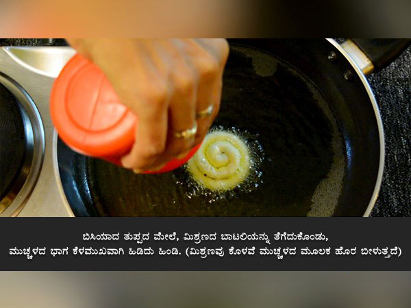 jalebi recipe