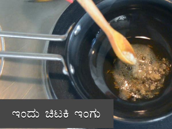 rasam recipe