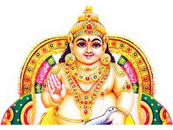 ಕುಬೇರನ ಪ್ರಾಮುಖ್ಯತೆ