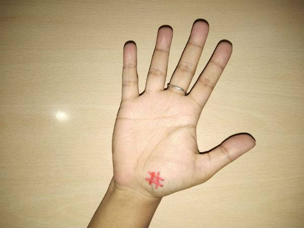 ಈ ಗುರುತುಗಳು ಇದ್ದರೆ.... ಈ ಗುರುತುಗಳು ಇದ್ದರೆ....