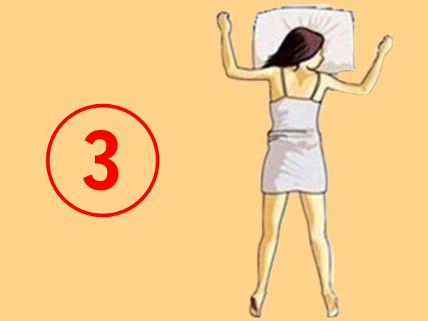 ಒಂದು ಮಗ್ಗುಲಲ್ಲಿ ಮಲಗುವವರು