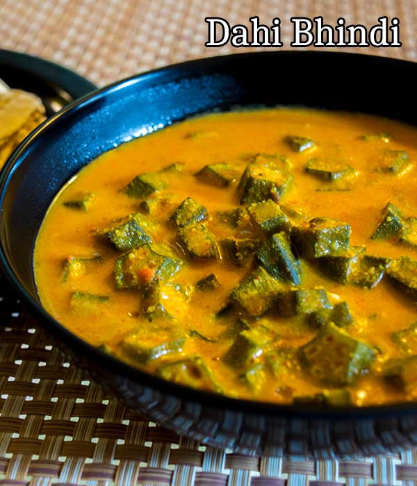 dahi bhindi recipe