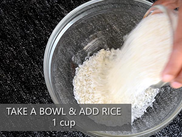 Vangi bhaat recipe Vangi bhaat recipe