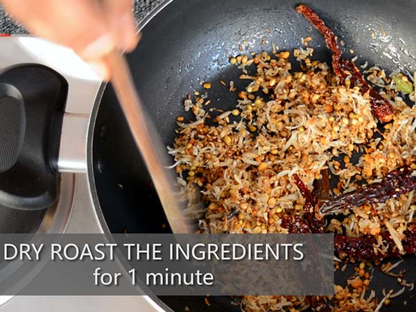 Vangi bhaat recipe Vangi bhaat recipe