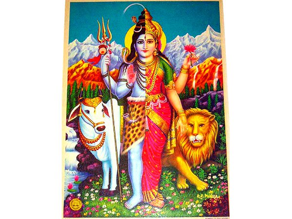 ಅರ್ಧನಾರೀಶ್ವರ 