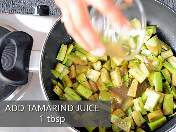 Vangi bhaat recipe Vangi bhaat recipe