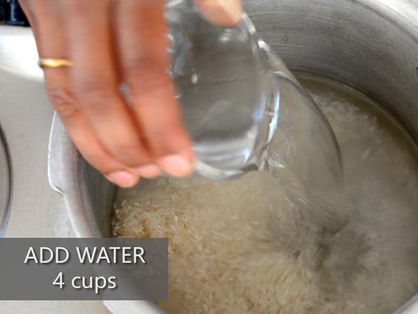 Vangi bhaat recipe Vangi bhaat recipe