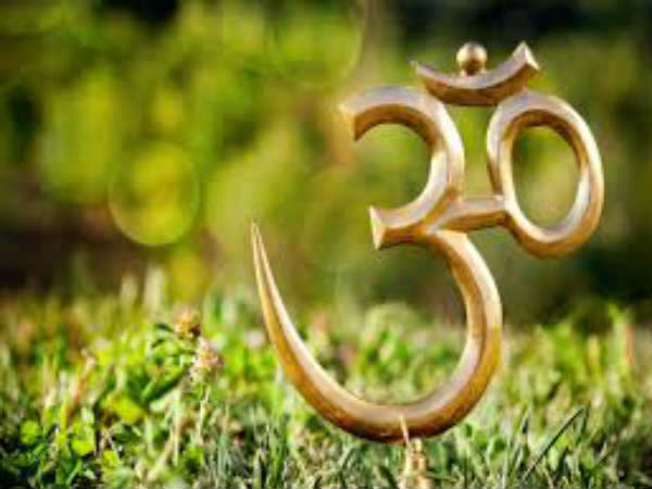 ಓಂ ಮೂಲಭೂತ ಶಕ್ತಿ