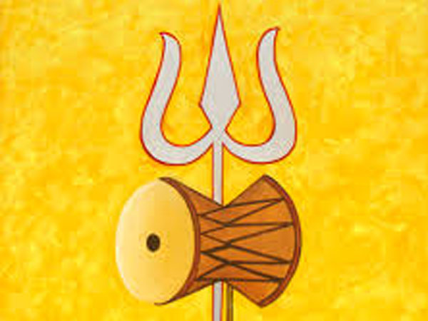 ಮೂರು ಲೋಕಗಳನ್ನು ಸಂಕೇತಿಸುತ್ತದೆ