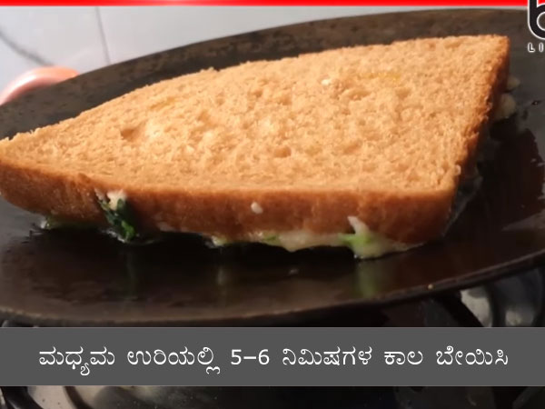 Rava Toast Recipe