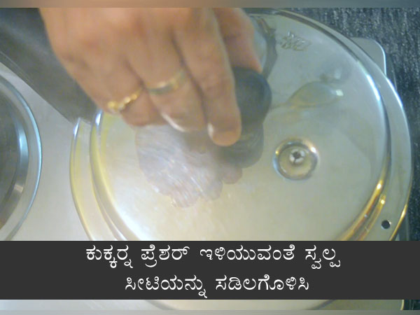 Paneer Capsicum Sabzi Recipe