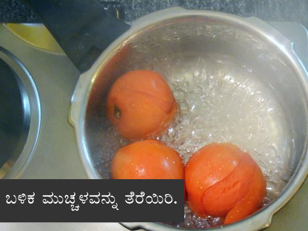 Paneer Capsicum Sabzi Recipe