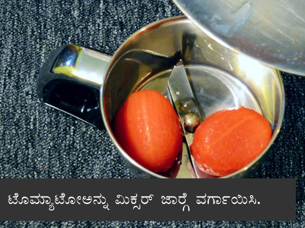 Paneer Capsicum Sabzi Recipe