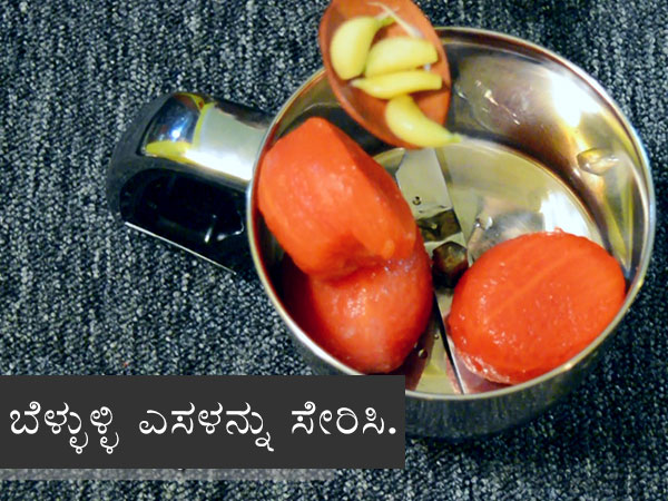 Paneer Capsicum Sabzi Recipe