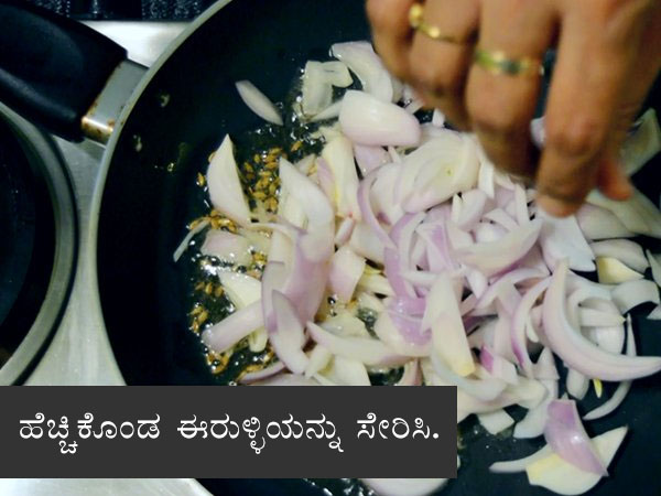 Paneer Capsicum Sabzi Recipe