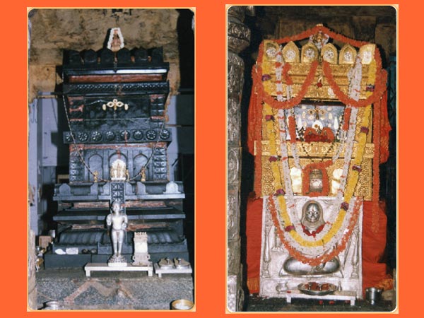 ಬೆಳಗುವ ದೀಪವನ್ನಿಡಿ