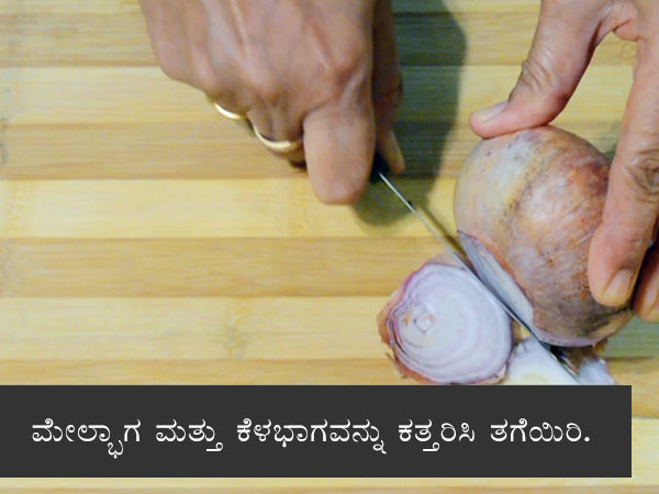 Paneer Capsicum Sabzi Recipe