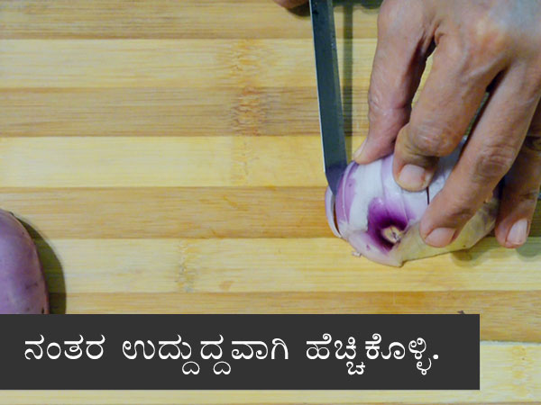 Paneer Capsicum Sabzi Recipe