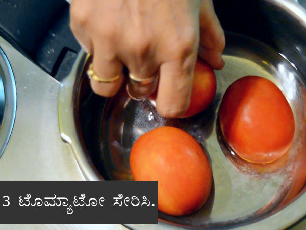 Paneer Capsicum Sabzi Recipe