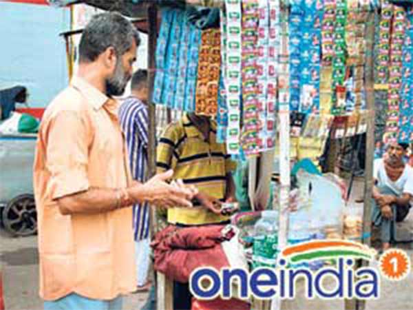 ನೆರೆಯ ಸಮಸ್ಯೆಗೆ ಇದೇ ಕಾರಣವಂತೆ! ನಿಮ್ಮ ಅಭಿಪ್ರಾಯವೇನು? 