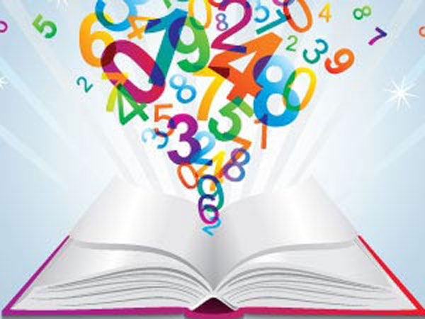 ಬೃಹಸ್ಪತಿಯು ಜನ್ಮಕುಂಡಲಿಯಲ್ಲಿ ಪ್ರಯೋಜನಕಾರಿಯಾಗಿದ್ದಾಗ