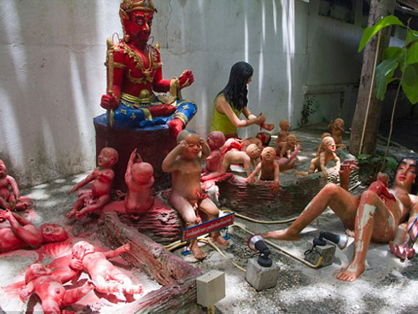 ಇದು ಪ್ರವಾಸಿ ಕೇಂದ್ರ