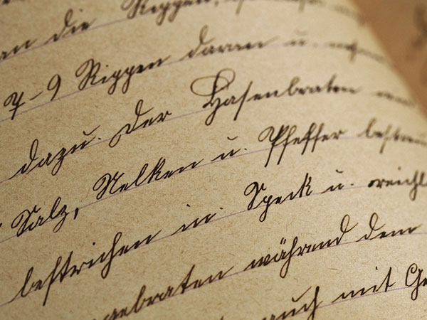  ಲಿಗ್ನಿನ್ ಬಗ್ಗೆ