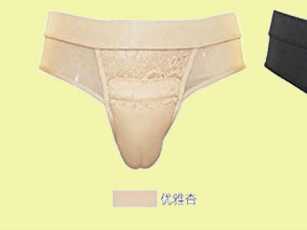 ಪ್ರಶ್ನೆಗಳು ಹಾಗೆ ಇದೆ...