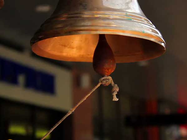 ಪ್ರಾರ್ಥನೆ