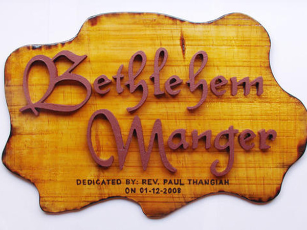 ಸ್ಪಷ್ಟವಾದ ಹೆಸರು ಸ್ಪಷ್ಟವಾದ ಹೆಸರು