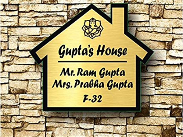 ನಾಮಫಲಕದ ಆಕಾರ ಮತ್ತು ವಿನ್ಯಾಸ ನಾಮಫಲಕದ ಆಕಾರ ಮತ್ತು ವಿನ್ಯಾಸ