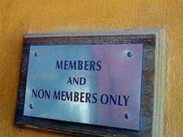 ಒಳ್ಳೆಯ ನಿರ್ವಹಣೆ ಒಳ್ಳೆಯ ನಿರ್ವಹಣೆ