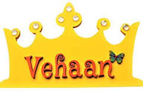 ನಾಮಫಲಕದ ಬಣ್ಣ ನಾಮಫಲಕದ ಬಣ್ಣ