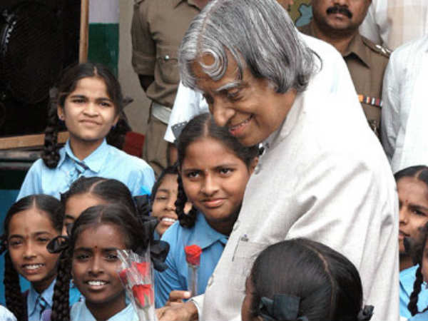 ಪ್ರತಿ ವಿದ್ಯಾರ್ಥಿ ತಿಳಿದಿರಬೇಕಾದ ವಿಷಯ