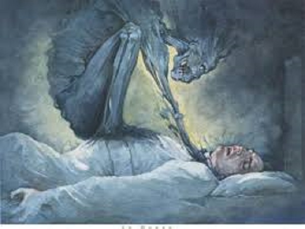 ಭ್ರಮೆಗಳು