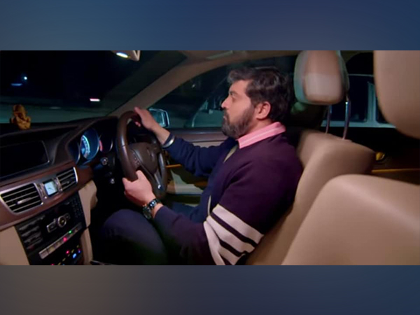 ಸ್ಟೆಟರ್ ಲುಕ್ ಸ್ಟೆಟರ್ ಲುಕ್