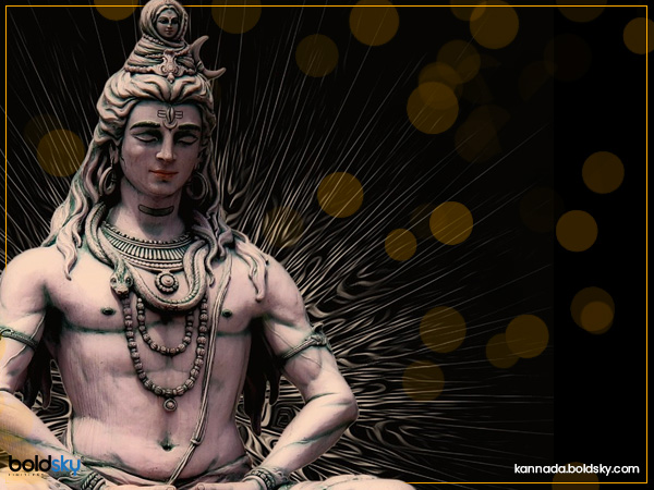 ಶಿವ ಅಷ್ಟೋತ್ತರ