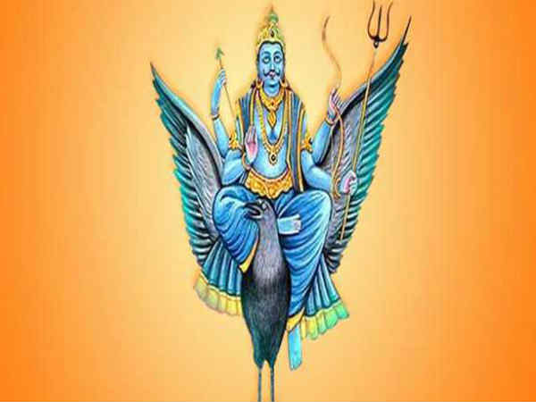 ಶನಿದೇವನಿಗೆ ಹೆಂಡತಿ ಧಾಮಿನಿಯ ಶಾಪ