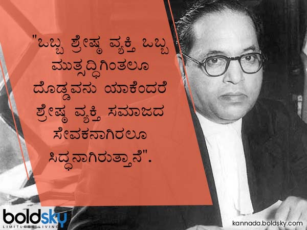 15. ಶ್ರೇಷ್ಠ