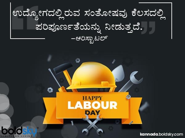 ಪರಿಪೂರ್ಣತೆ