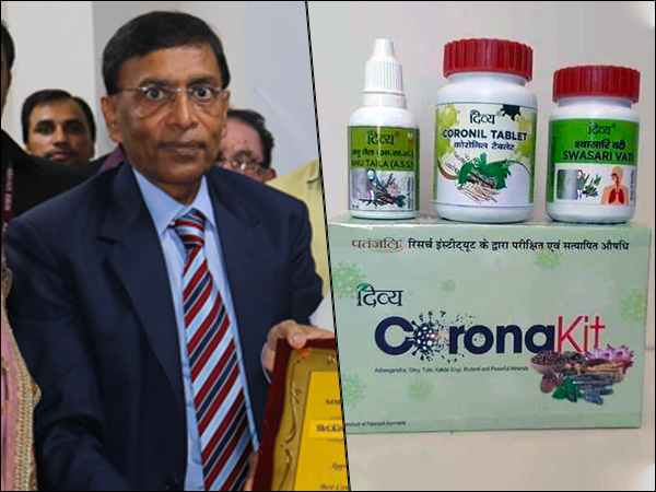 ಕೊರೊನಿಲ್‌ನಲ್ಲಿರುವ ಅಂಶಗಳು