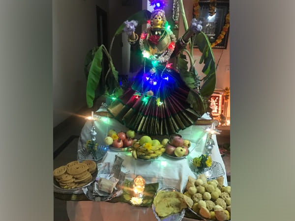 ಆರತಿ ತಟ್ಟೆ