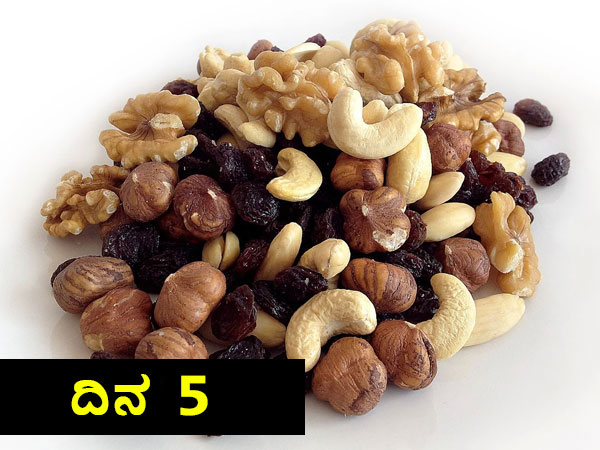 ಶುಕ್ರವಾರ