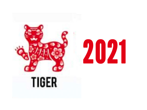 ಹುಲಿ ತಮ್ಮ ರಾಶಿ ಪ್ರಾಣಿಯಾಗಿರುವವರ ಭವಿಷ್ಯ