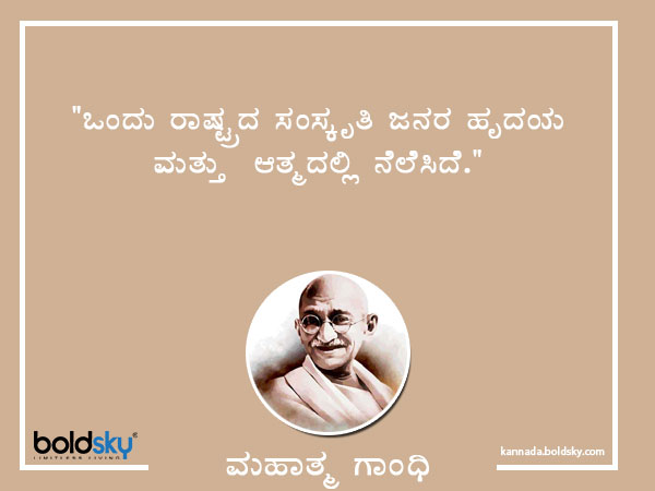 Republic Day 2021:Inspirational Quotes, Slogans By Great Leaders Republic Day 2021:Inspirational Quotes, Slogans By Great Leaders