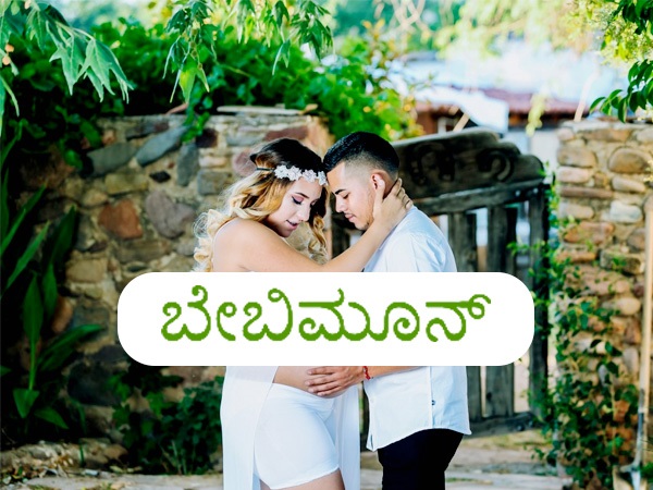 ಬಜೆಟ್ ಪ್ಲ್ಯಾನ್ ಮಾಡಿ